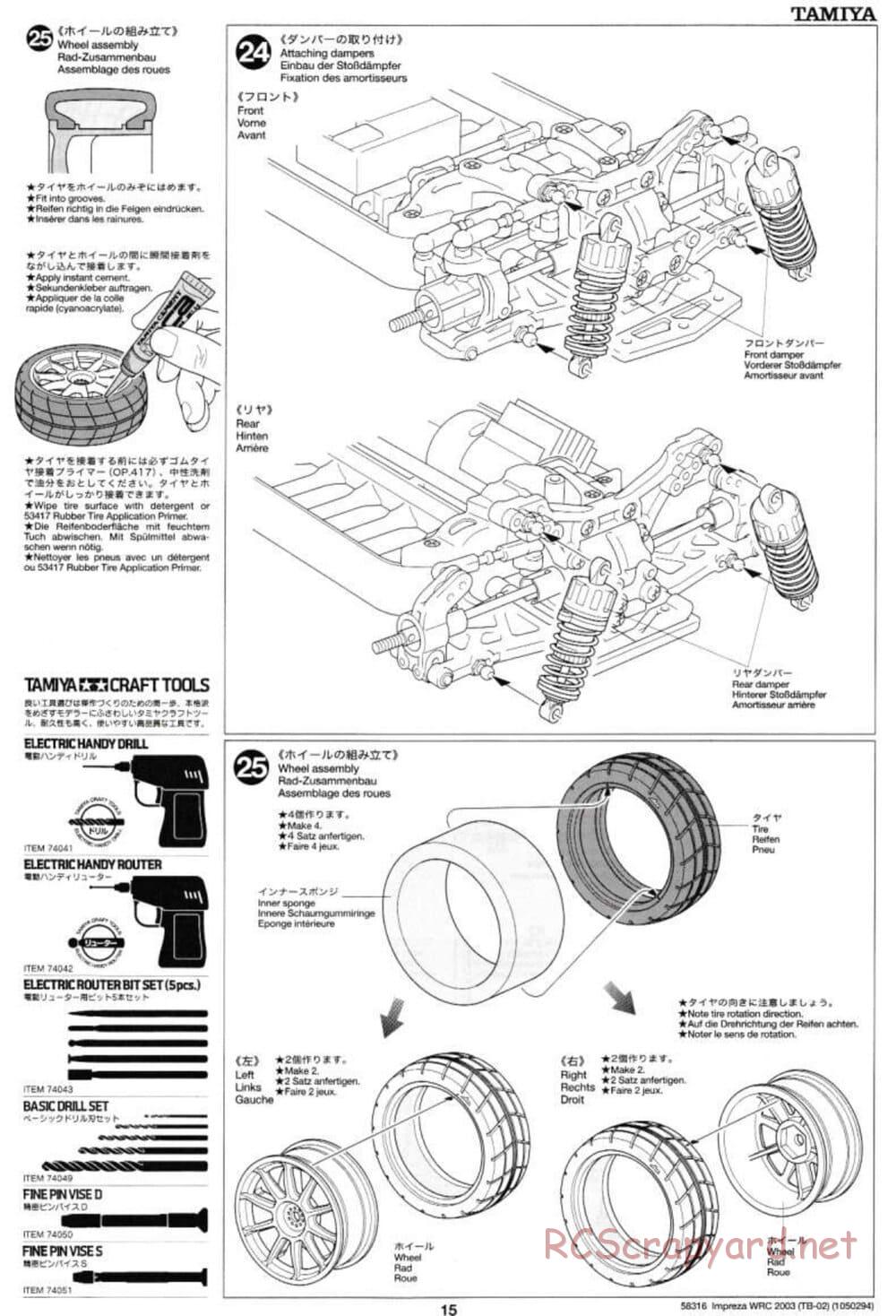 Tamiya - Subaru Impreza WRC 2003 - TB-02 Chassis - Manual - Page 15