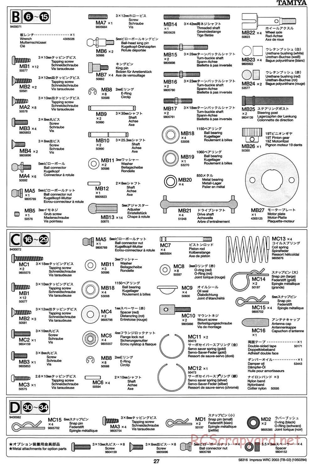 Tamiya - Subaru Impreza WRC 2003 - TB-02 Chassis - Manual - Page 27