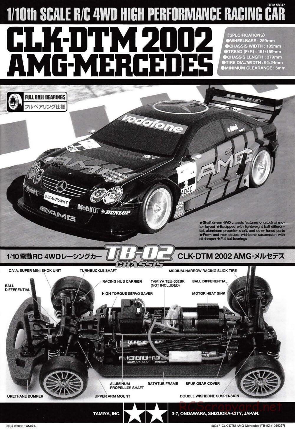 Tamiya - CLK DTM 2002 AMG Mercedes - TB-02 Chassis - Manual - Page 1