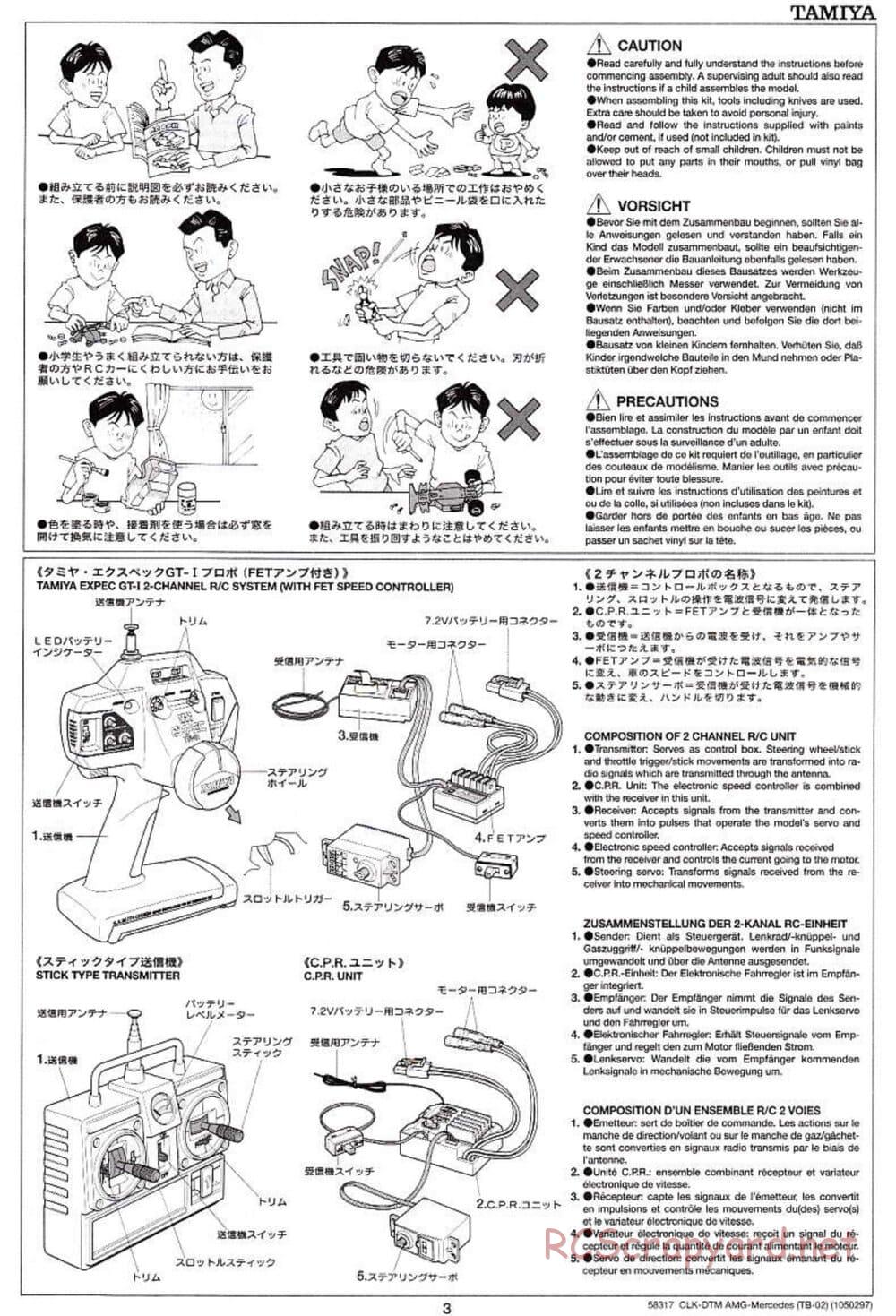 Tamiya - CLK DTM 2002 AMG Mercedes - TB-02 Chassis - Manual - Page 3