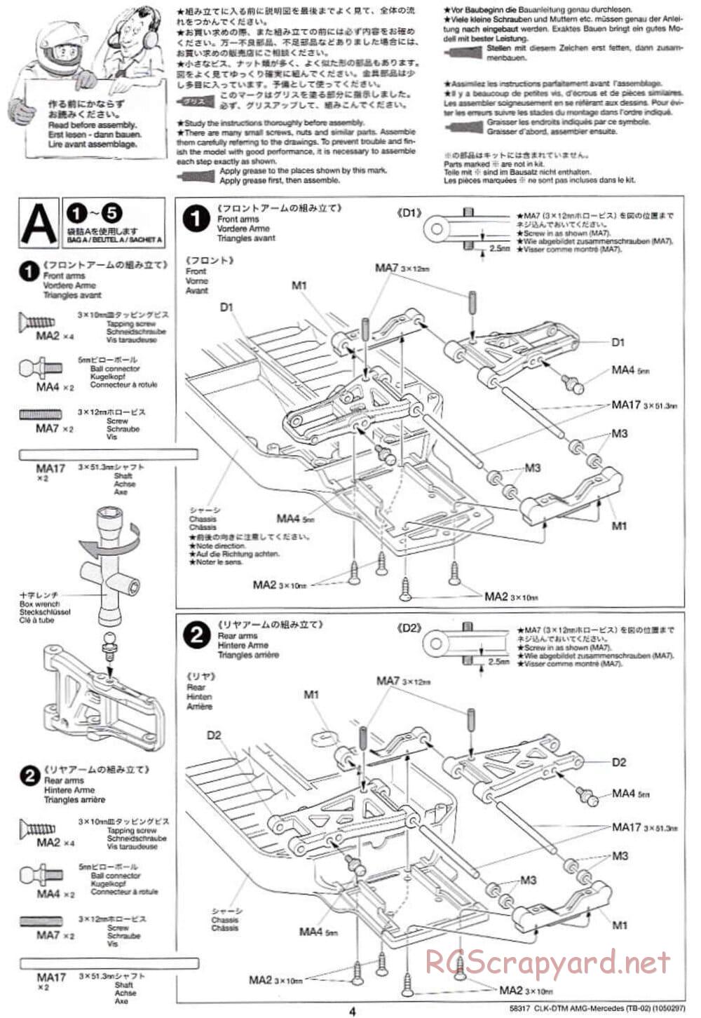 Tamiya - CLK DTM 2002 AMG Mercedes - TB-02 Chassis - Manual - Page 4