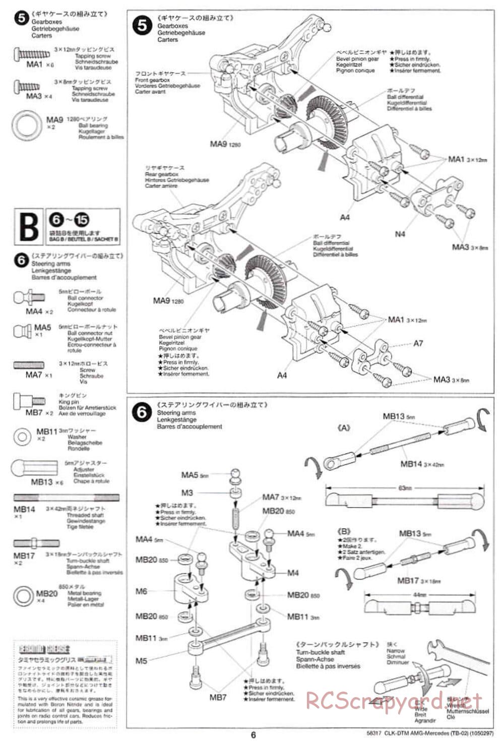 Tamiya - CLK DTM 2002 AMG Mercedes - TB-02 Chassis - Manual - Page 6
