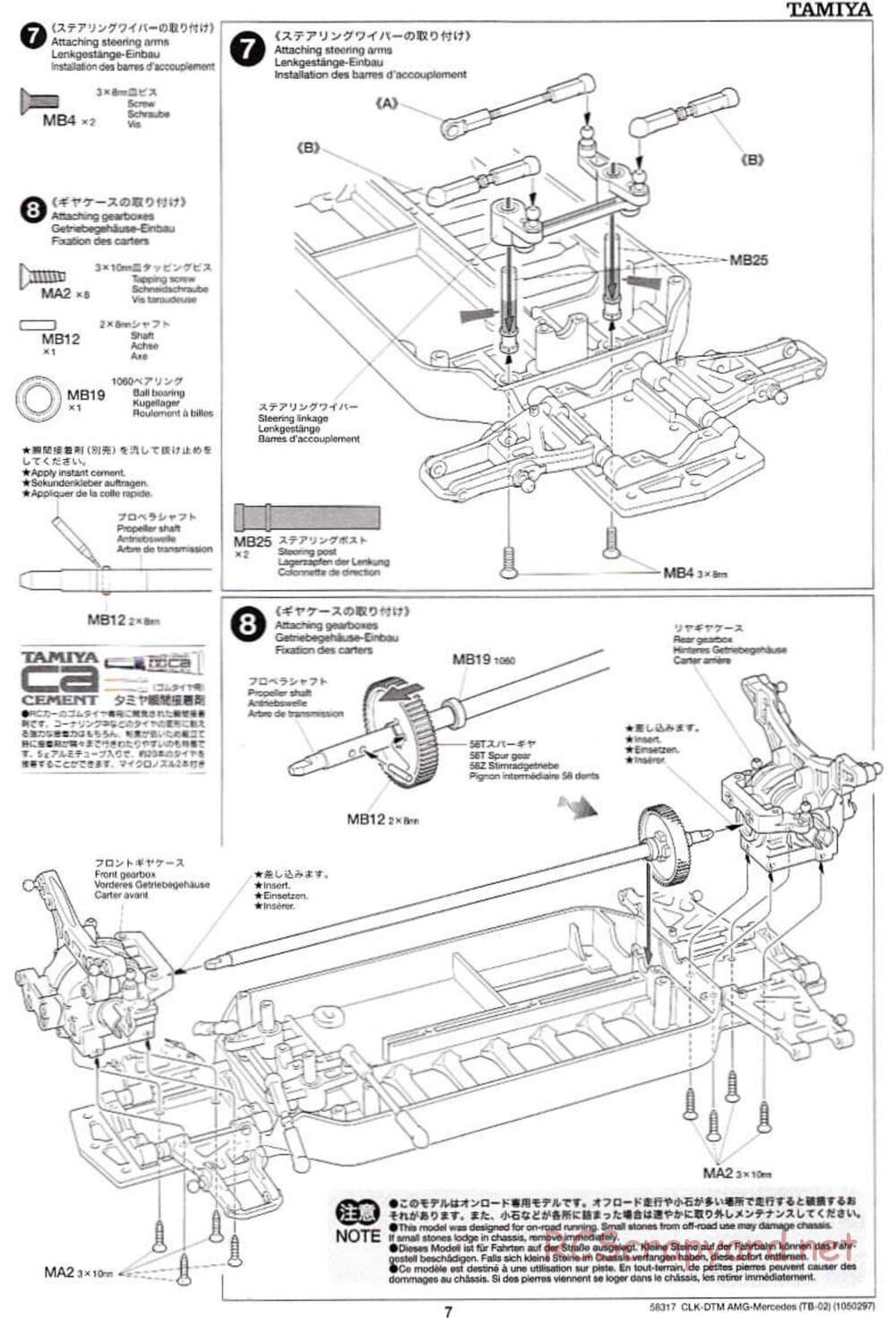 Tamiya - CLK DTM 2002 AMG Mercedes - TB-02 Chassis - Manual - Page 7