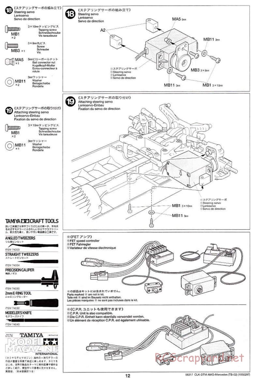 Tamiya - CLK DTM 2002 AMG Mercedes - TB-02 Chassis - Manual - Page 12