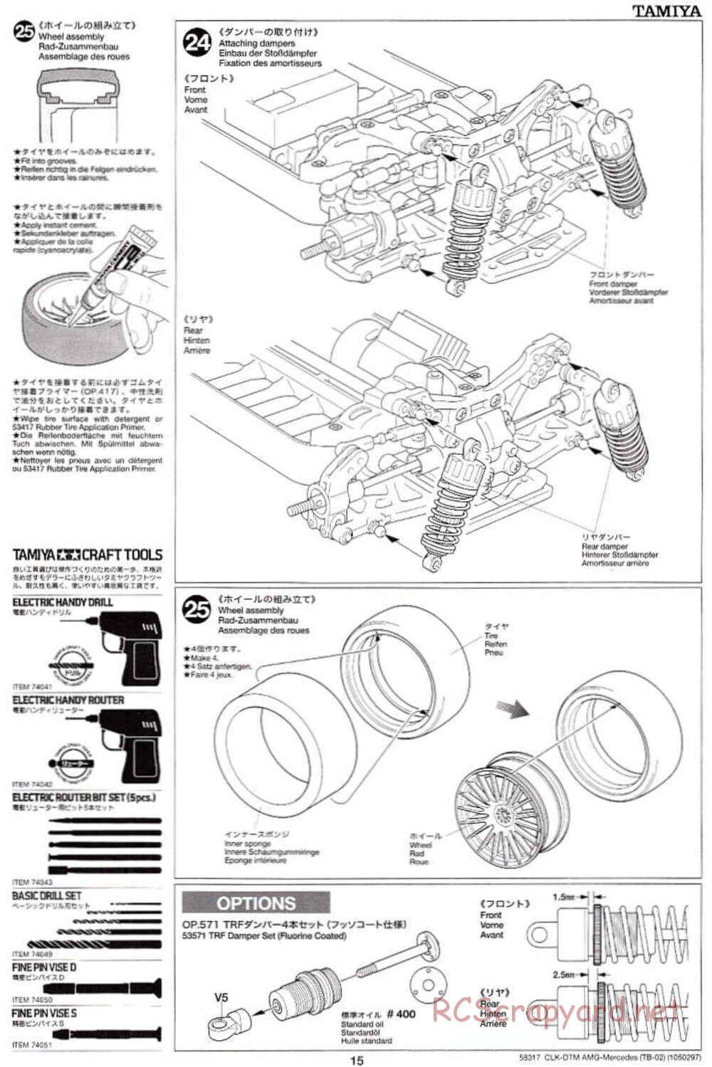 Tamiya - CLK DTM 2002 AMG Mercedes - TB-02 Chassis - Manual - Page 15