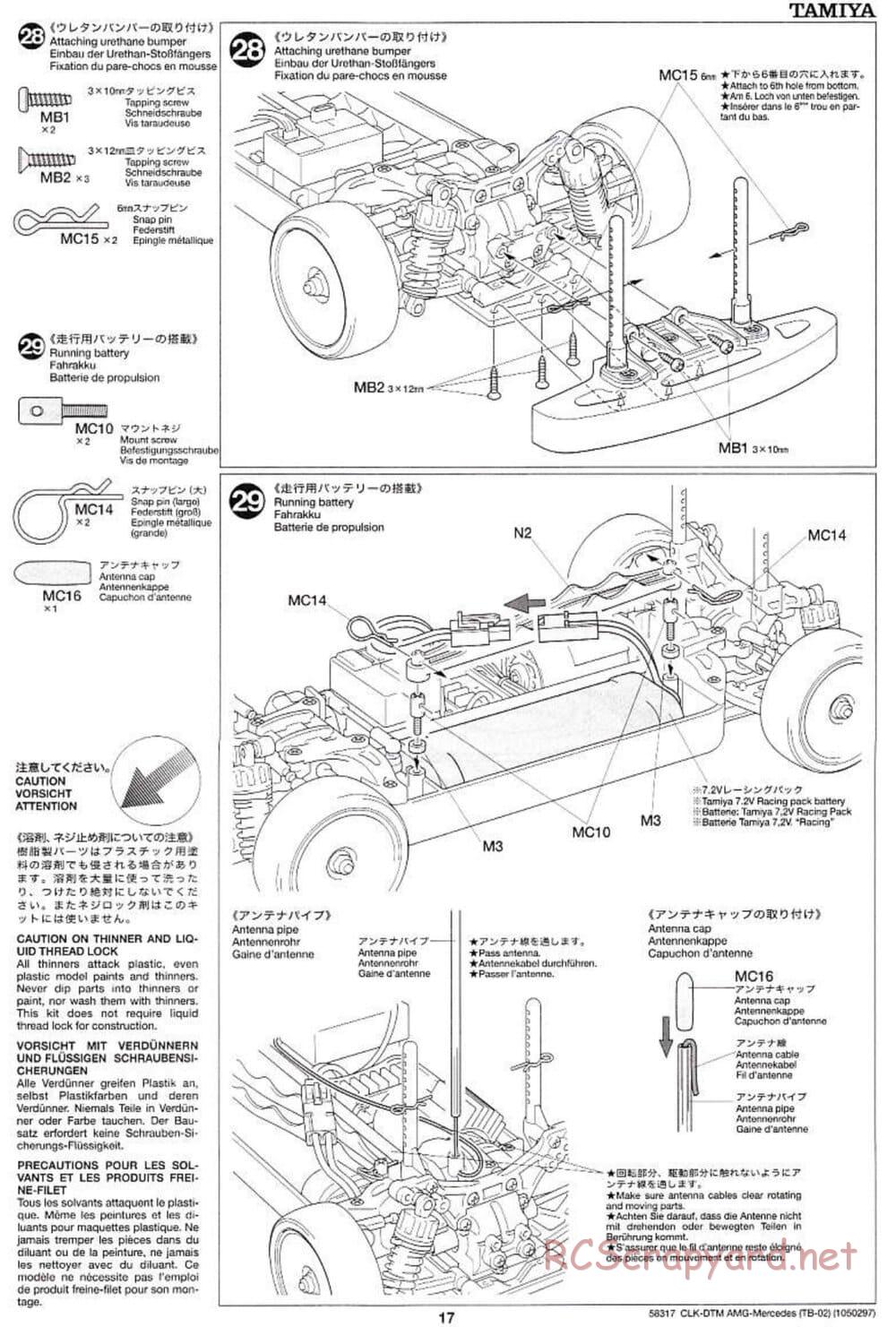 Tamiya - CLK DTM 2002 AMG Mercedes - TB-02 Chassis - Manual - Page 17