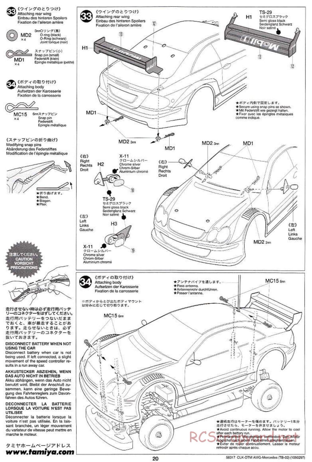Tamiya - CLK DTM 2002 AMG Mercedes - TB-02 Chassis - Manual - Page 20