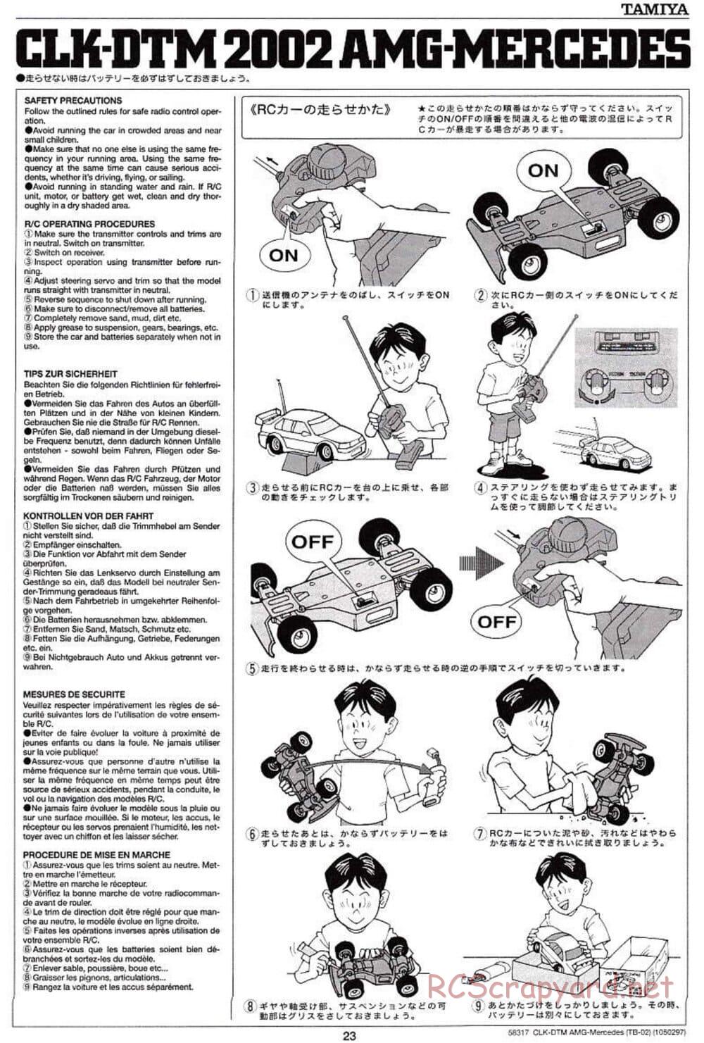 Tamiya - CLK DTM 2002 AMG Mercedes - TB-02 Chassis - Manual - Page 23