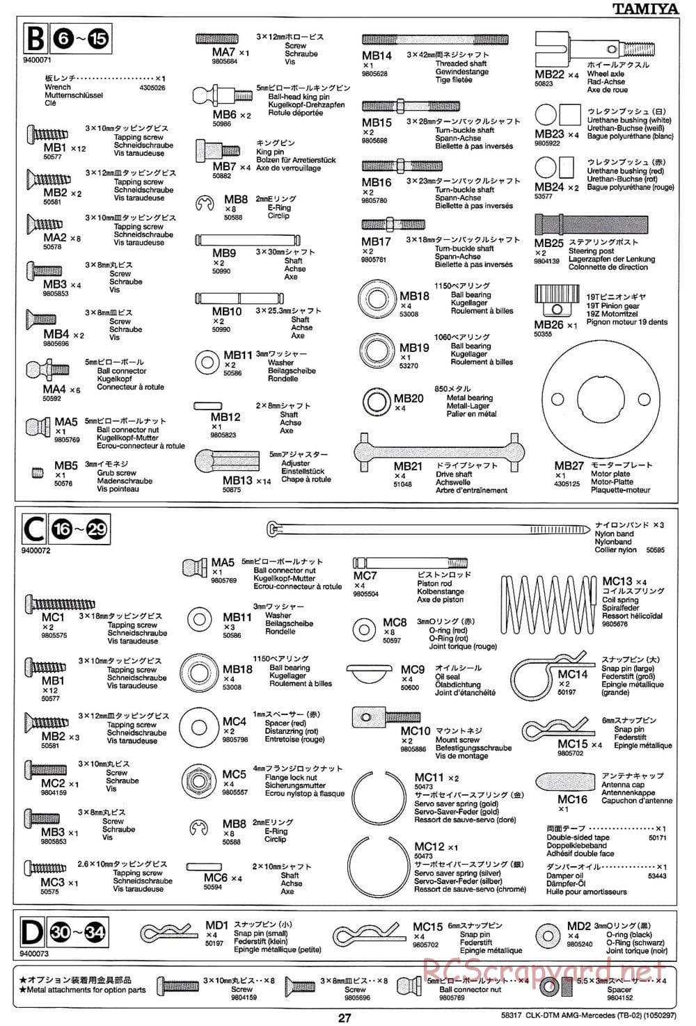 Tamiya - CLK DTM 2002 AMG Mercedes - TB-02 Chassis - Manual - Page 27