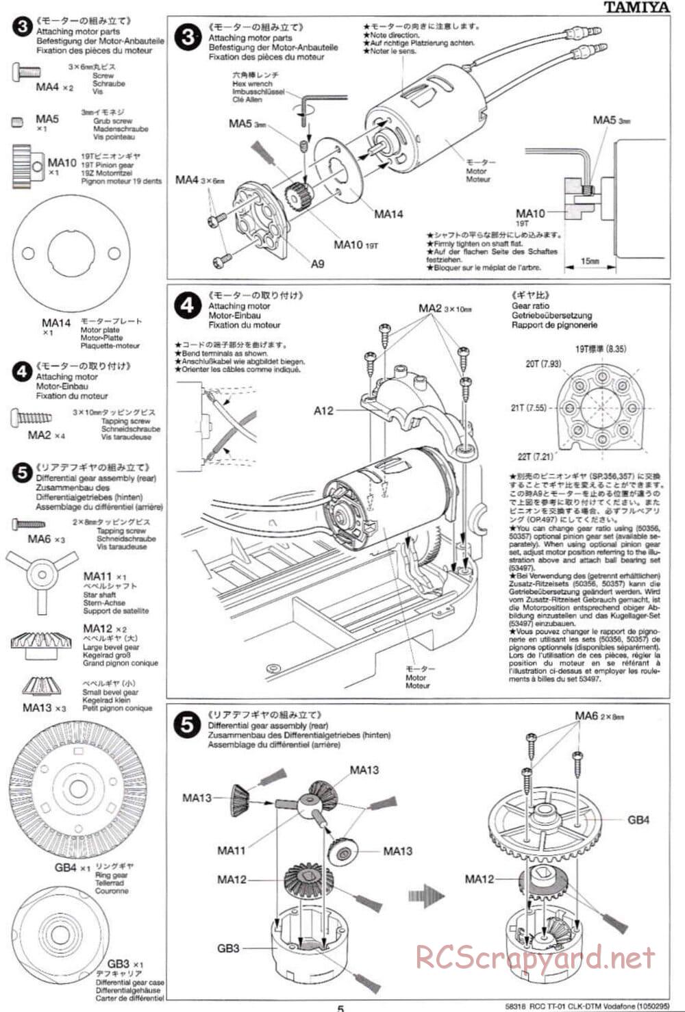 Tamiya - Mercedes-Benz CLK-DTM Team Vodafone AMG-Mercedes - TT-01 Chassis - Manual - Page 5