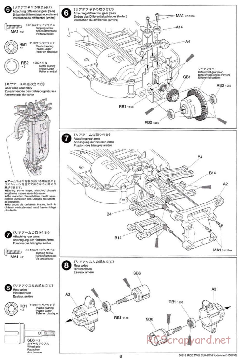 Tamiya - Mercedes-Benz CLK-DTM Team Vodafone AMG-Mercedes - TT-01 Chassis - Manual - Page 6