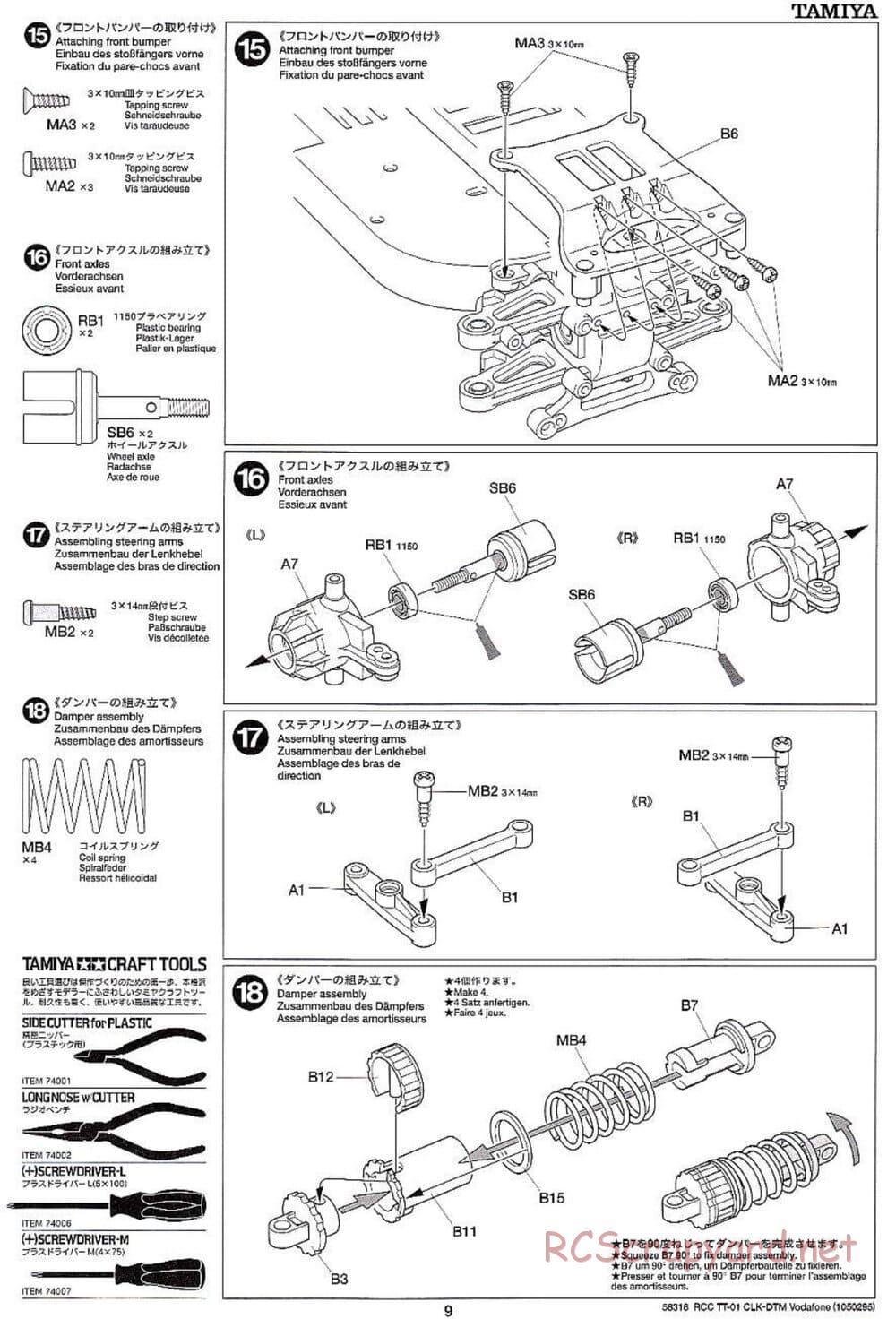 Tamiya - Mercedes-Benz CLK-DTM Team Vodafone AMG-Mercedes - TT-01 Chassis - Manual - Page 9
