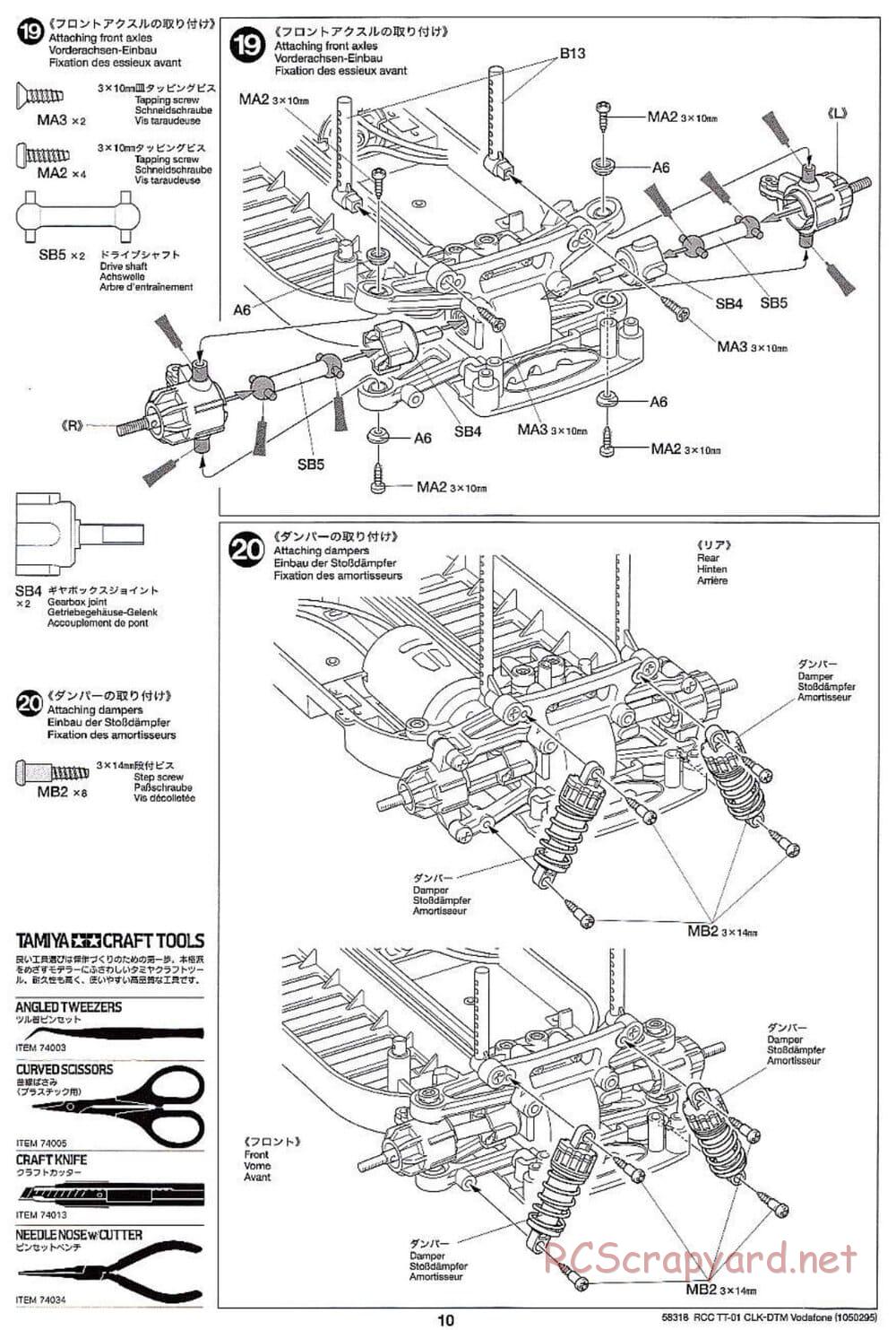 Tamiya - Mercedes-Benz CLK-DTM Team Vodafone AMG-Mercedes - TT-01 Chassis - Manual - Page 10