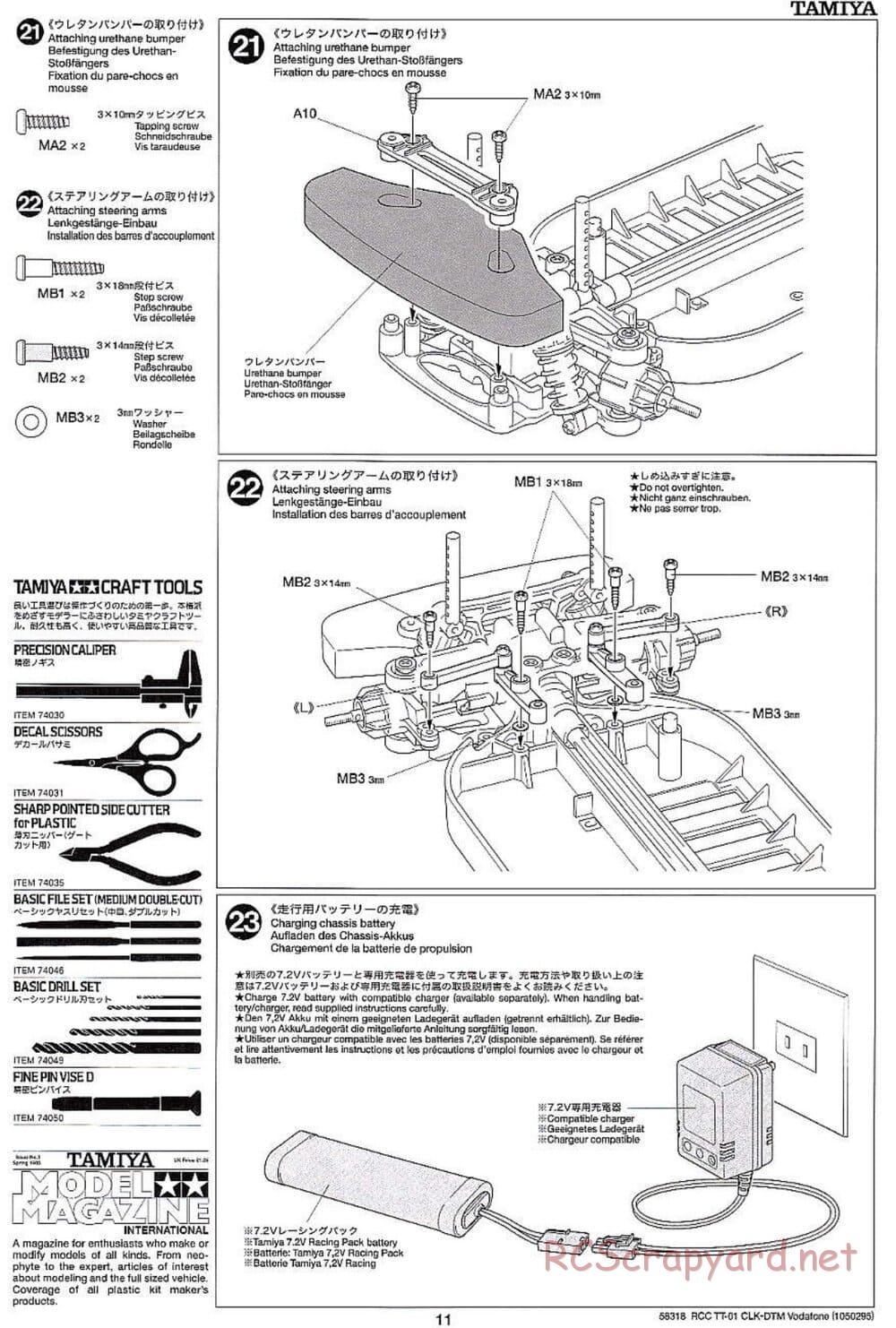 Tamiya - Mercedes-Benz CLK-DTM Team Vodafone AMG-Mercedes - TT-01 Chassis - Manual - Page 11