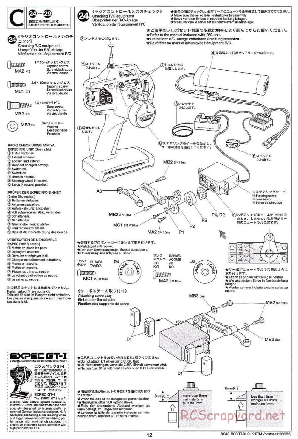 Tamiya - Mercedes-Benz CLK-DTM Team Vodafone AMG-Mercedes - TT-01 Chassis - Manual - Page 12