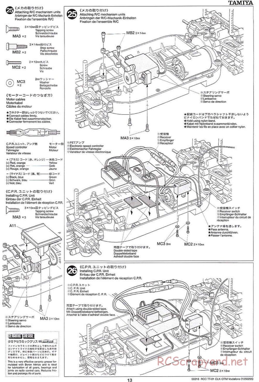 Tamiya - Mercedes-Benz CLK-DTM Team Vodafone AMG-Mercedes - TT-01 Chassis - Manual - Page 13