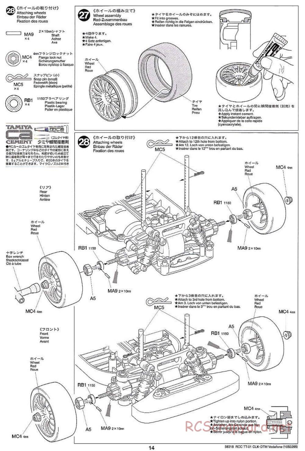 Tamiya - Mercedes-Benz CLK-DTM Team Vodafone AMG-Mercedes - TT-01 Chassis - Manual - Page 14