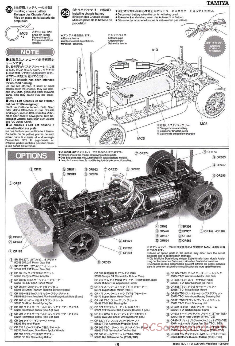 Tamiya - Mercedes-Benz CLK-DTM Team Vodafone AMG-Mercedes - TT-01 Chassis - Manual - Page 15