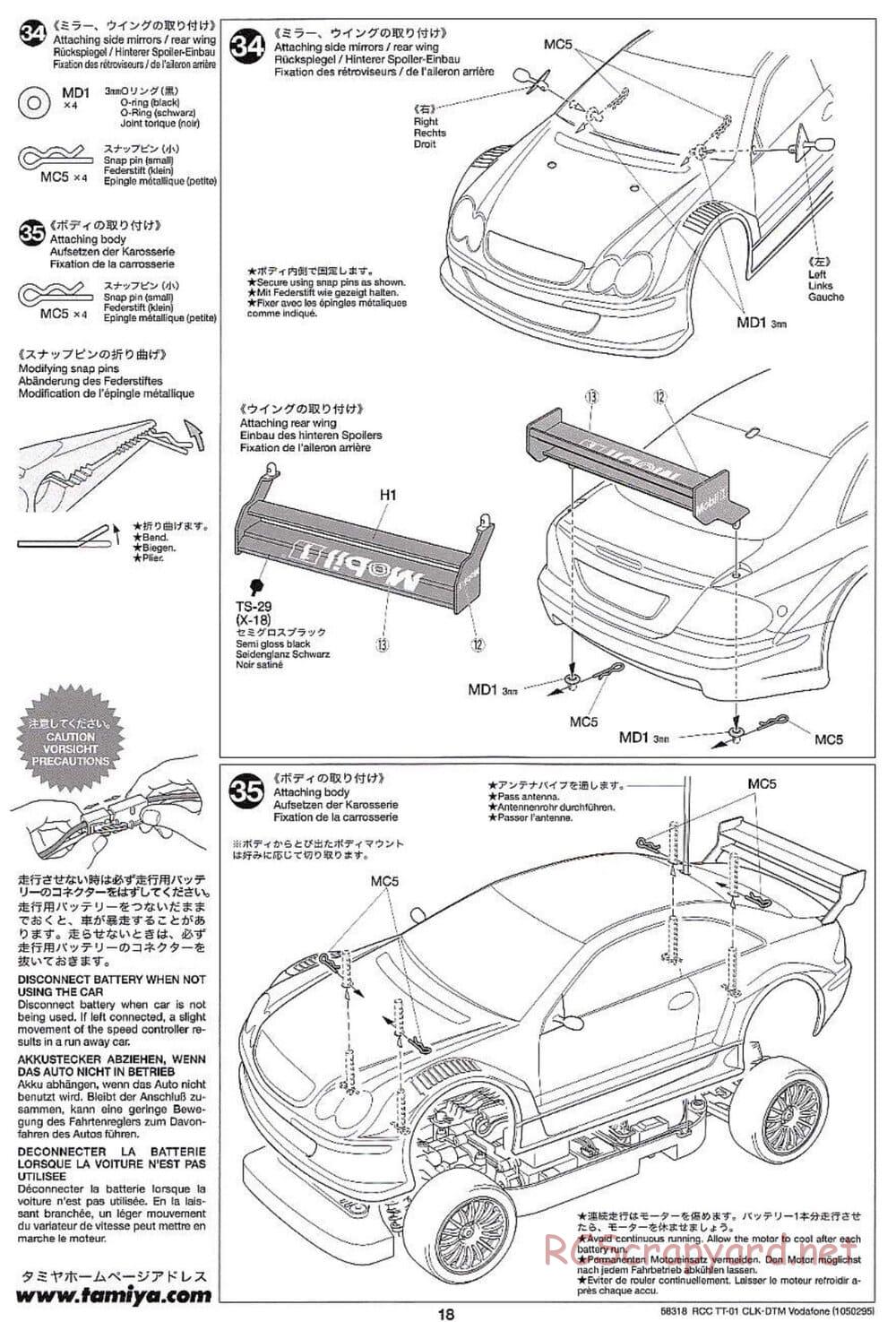 Tamiya - Mercedes-Benz CLK-DTM Team Vodafone AMG-Mercedes - TT-01 Chassis - Manual - Page 18