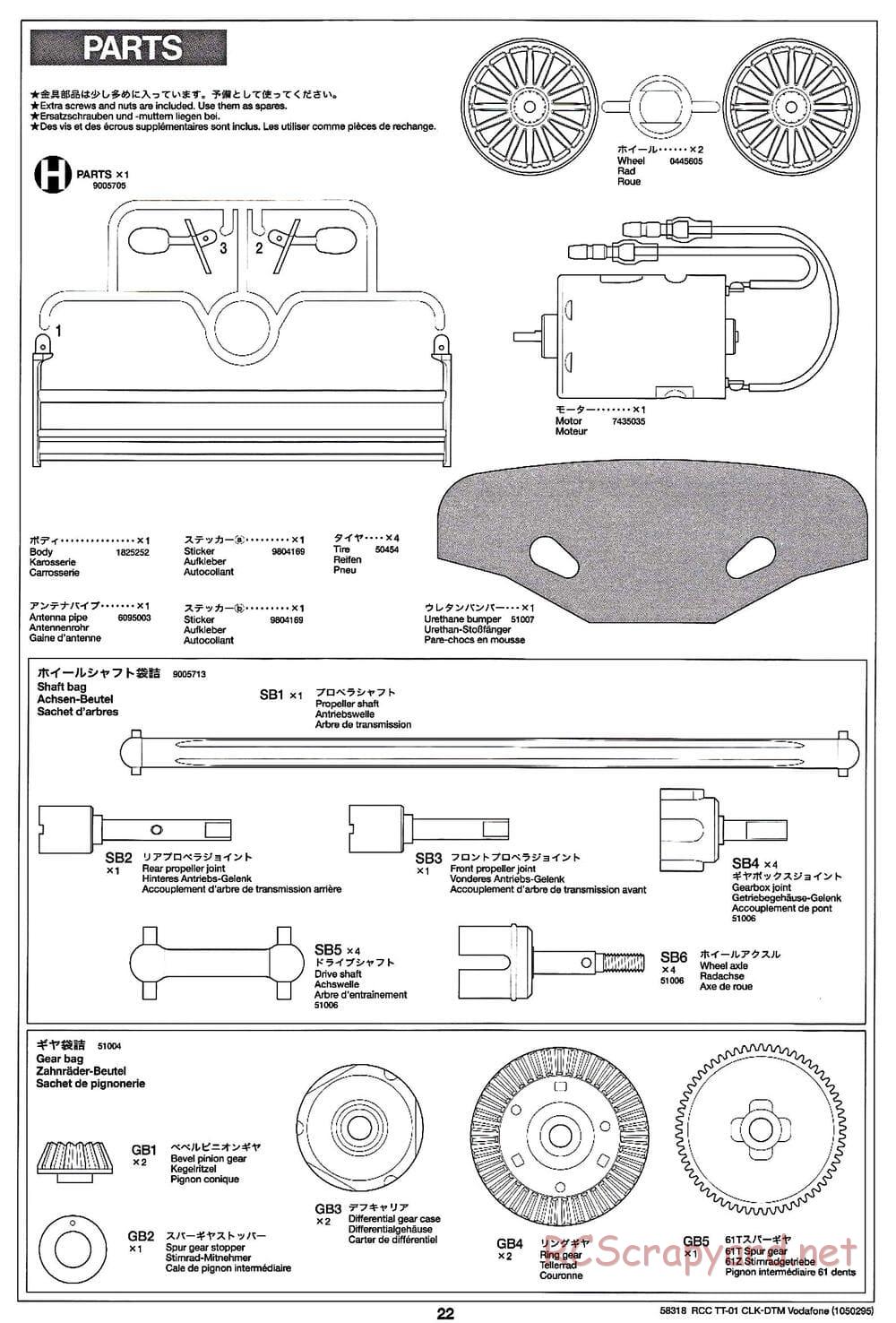 Tamiya - Mercedes-Benz CLK-DTM Team Vodafone AMG-Mercedes - TT-01 Chassis - Manual - Page 22