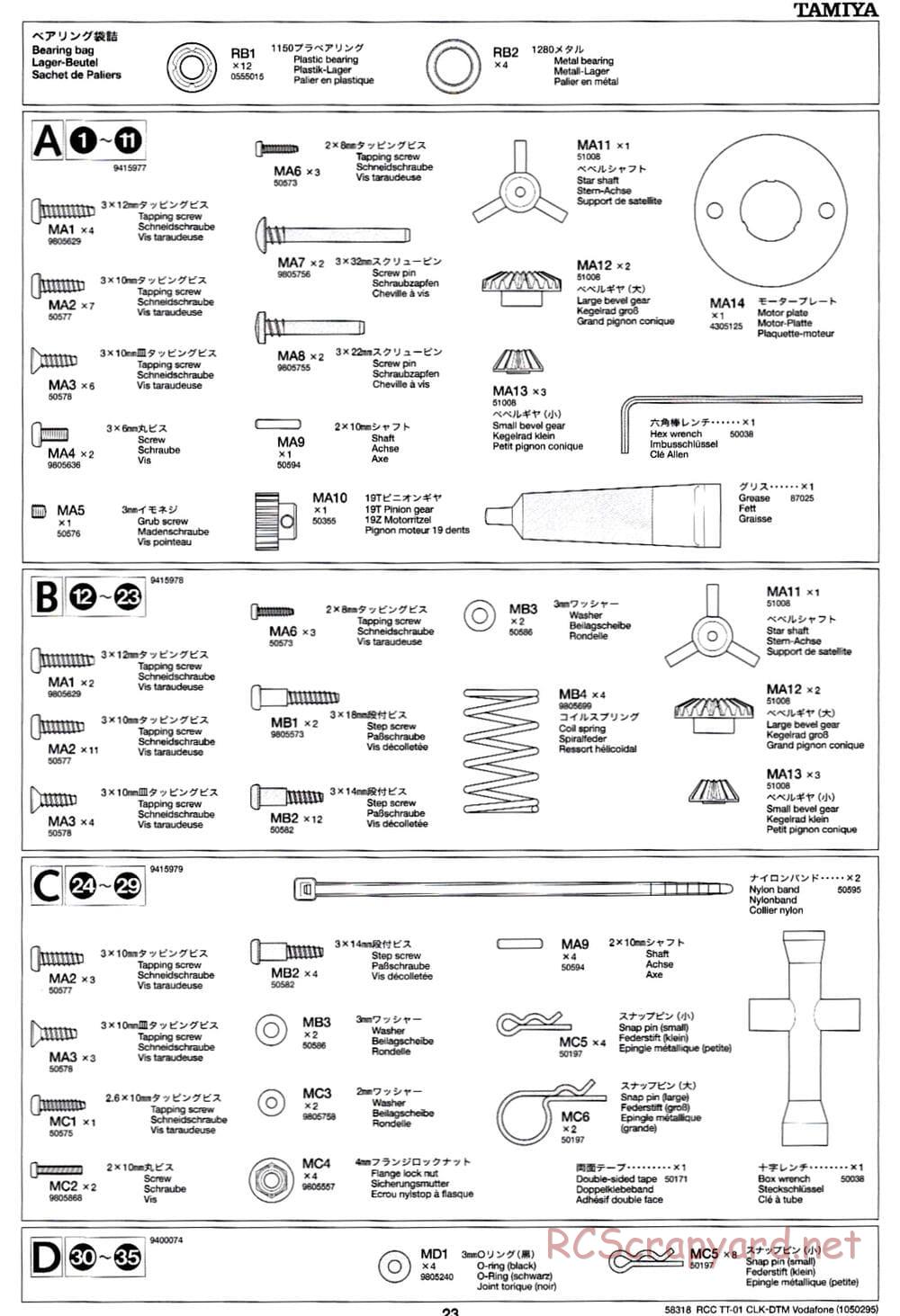 Tamiya - Mercedes-Benz CLK-DTM Team Vodafone AMG-Mercedes - TT-01 Chassis - Manual - Page 23