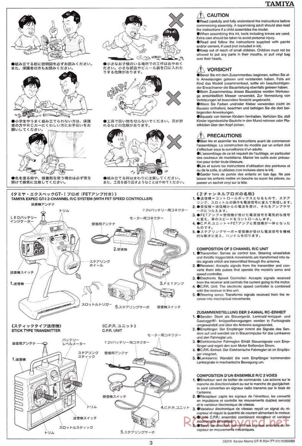 Tamiya - Xanavi Nismo GT-R R34 - TT-01 Chassis - Manual - Page 3