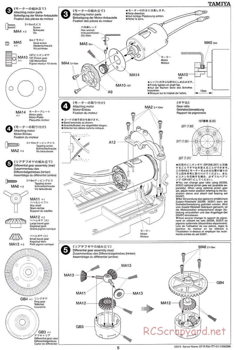Tamiya - Xanavi Nismo GT-R R34 - TT-01 Chassis - Manual - Page 5