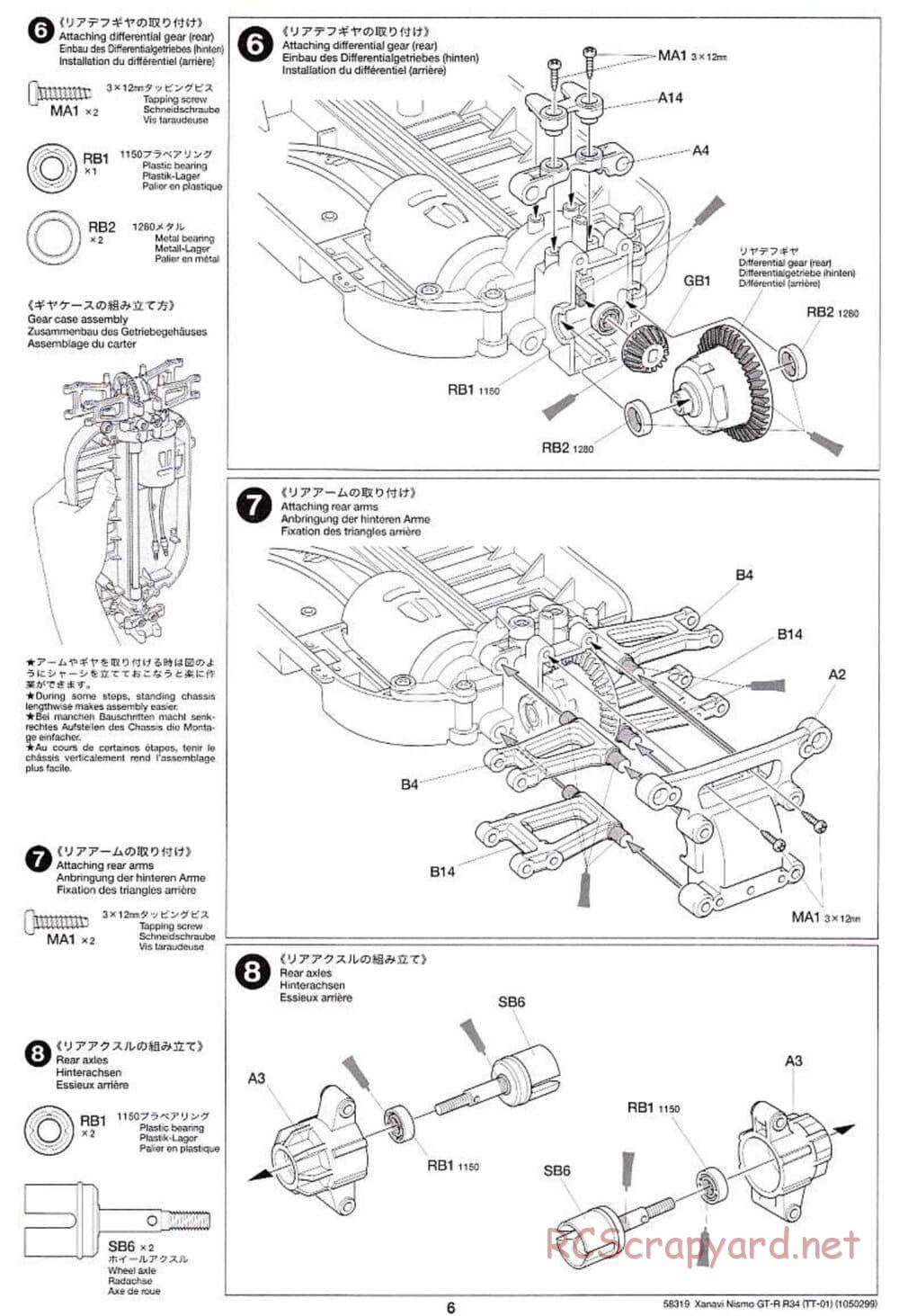 Tamiya - Xanavi Nismo GT-R R34 - TT-01 Chassis - Manual - Page 6