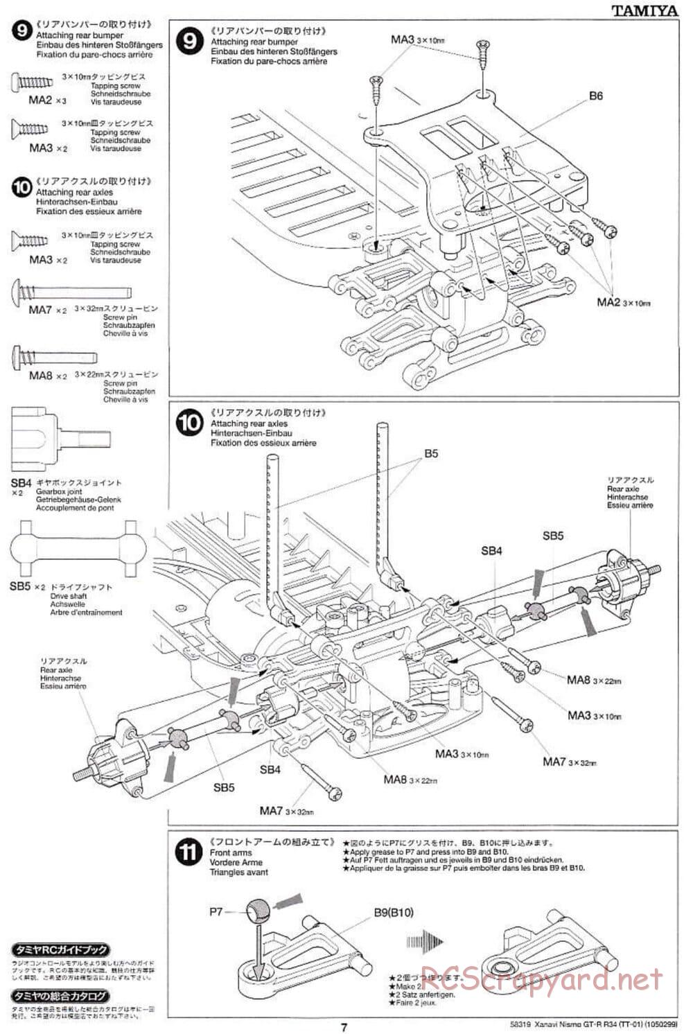 Tamiya - Xanavi Nismo GT-R R34 - TT-01 Chassis - Manual - Page 7