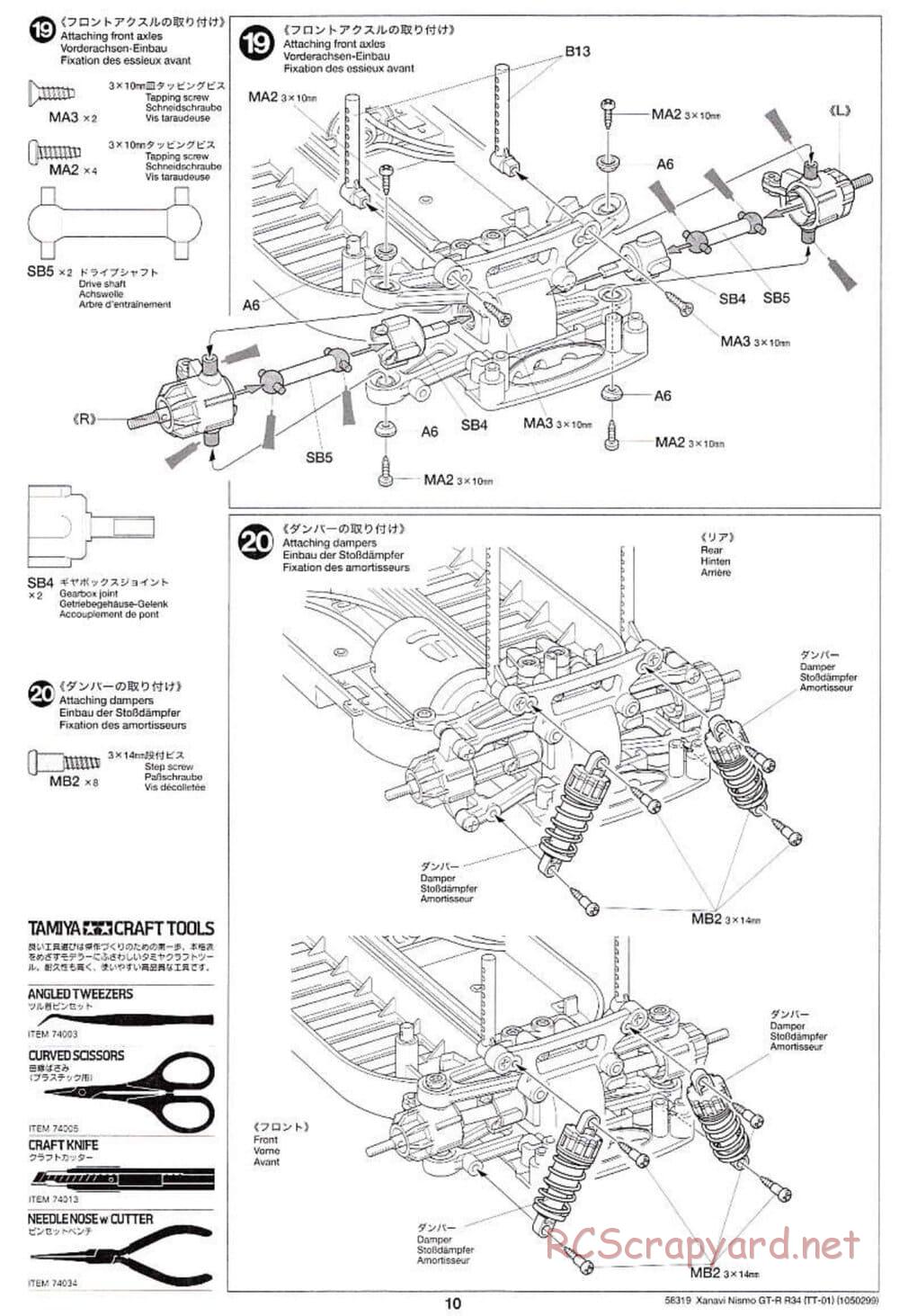 Tamiya - Xanavi Nismo GT-R R34 - TT-01 Chassis - Manual - Page 10