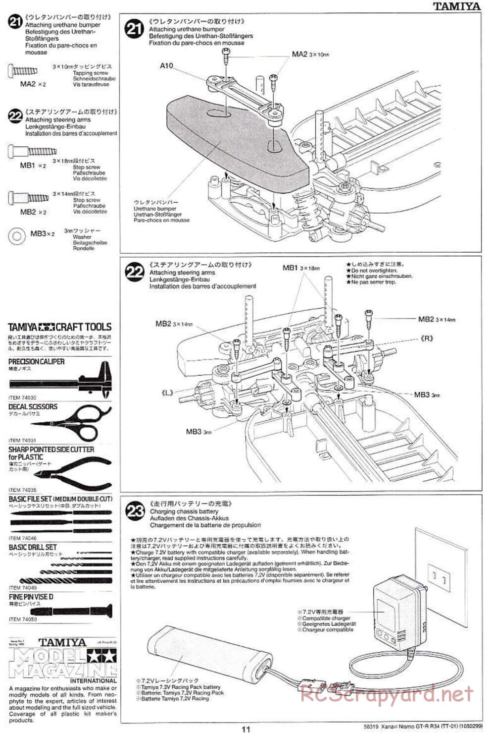 Tamiya - Xanavi Nismo GT-R R34 - TT-01 Chassis - Manual - Page 11