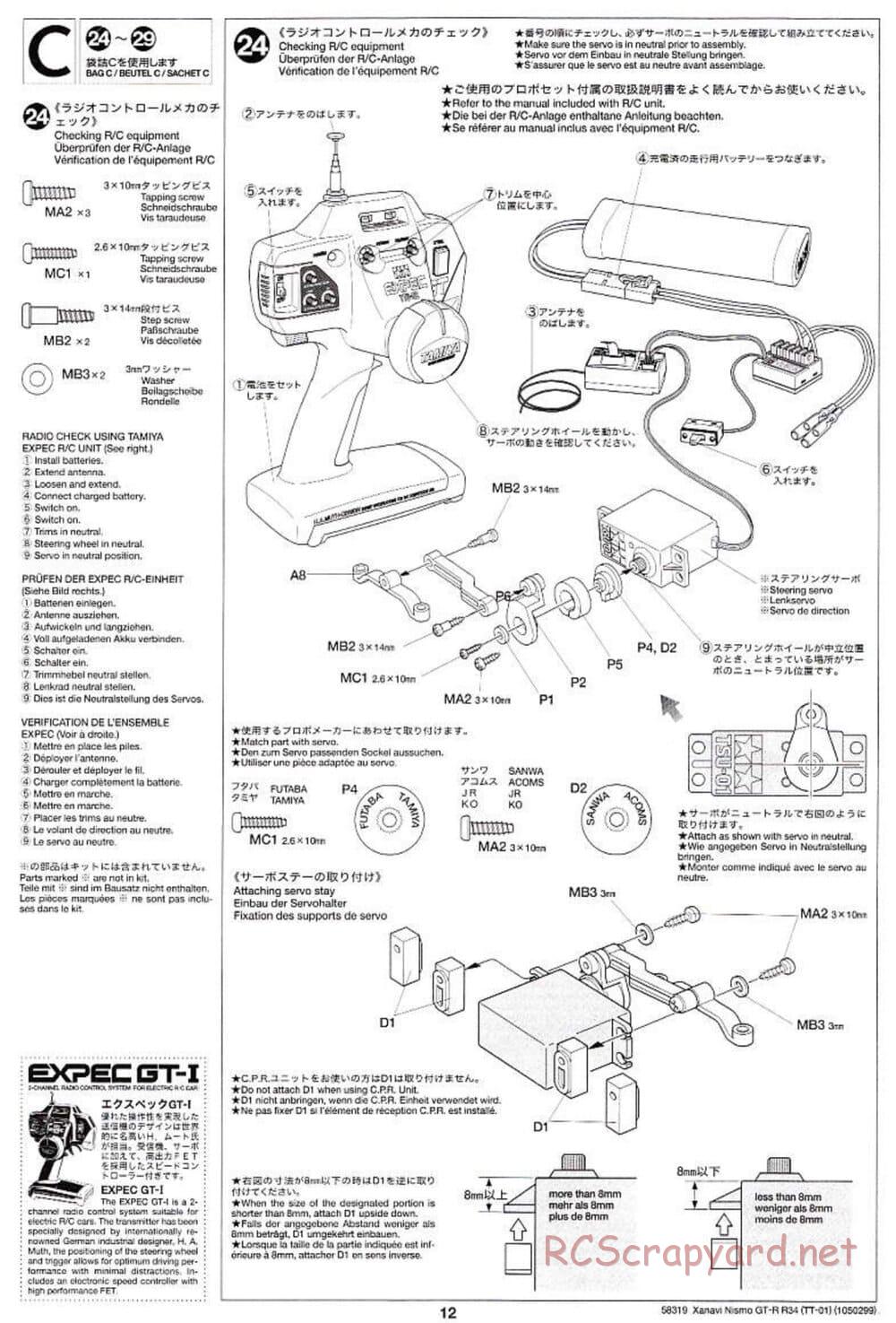 Tamiya - Xanavi Nismo GT-R R34 - TT-01 Chassis - Manual - Page 12