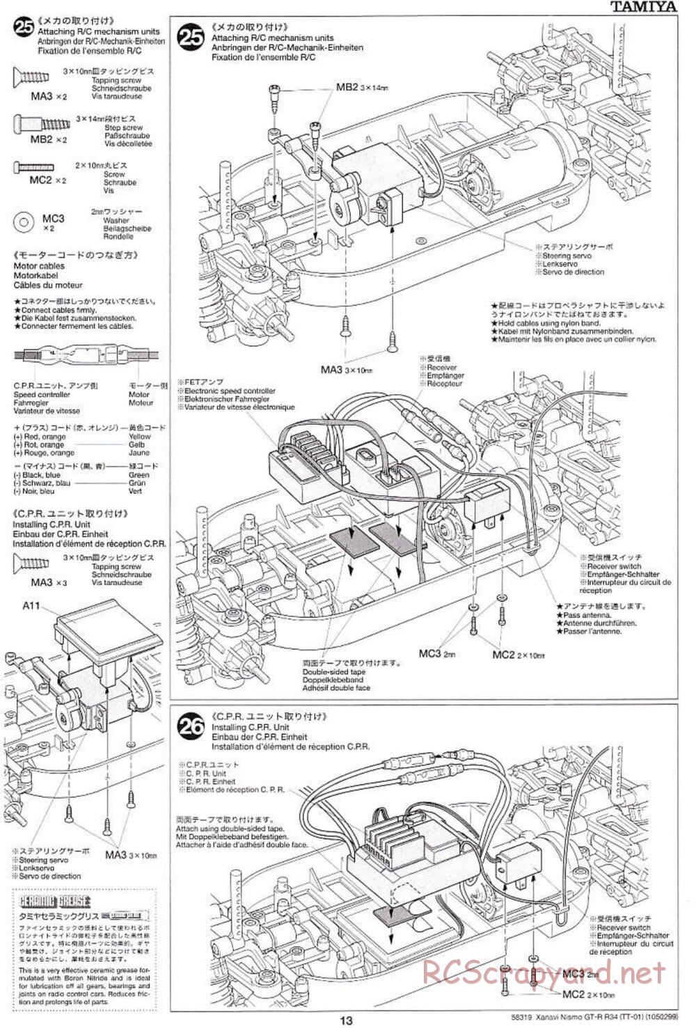 Tamiya - Xanavi Nismo GT-R R34 - TT-01 Chassis - Manual - Page 13