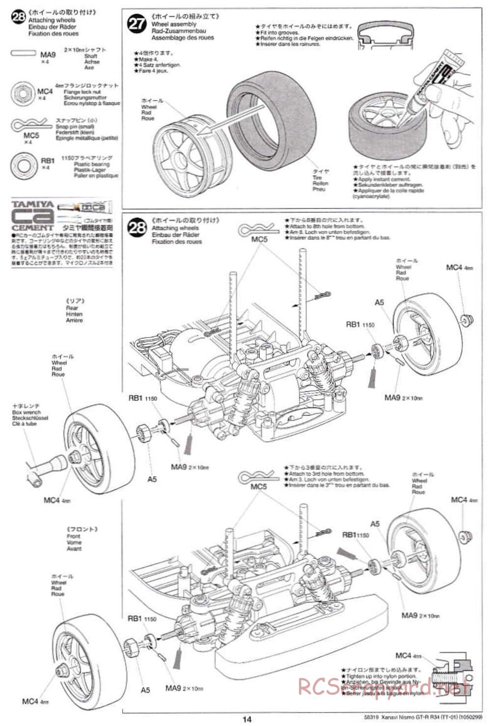Tamiya - Xanavi Nismo GT-R R34 - TT-01 Chassis - Manual - Page 14