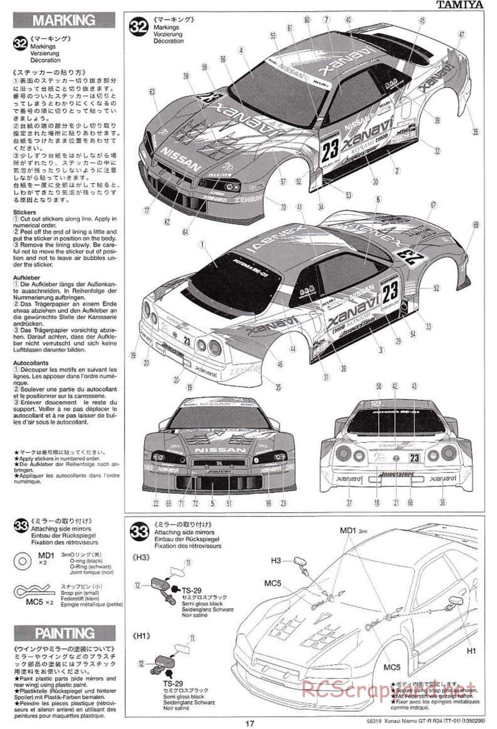 Tamiya - Xanavi Nismo GT-R R34 - TT-01 Chassis - Manual - Page 17