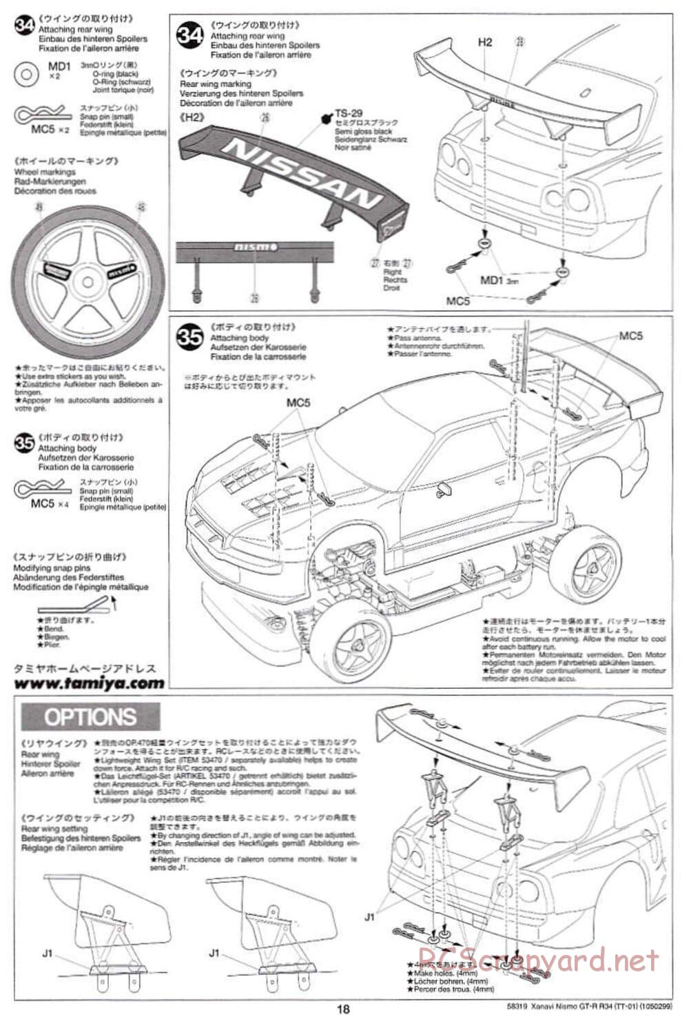 Tamiya - Xanavi Nismo GT-R R34 - TT-01 Chassis - Manual - Page 18