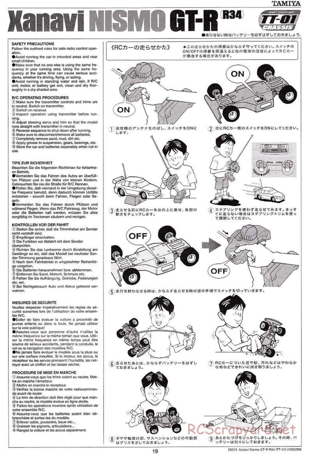 Tamiya - Xanavi Nismo GT-R R34 - TT-01 Chassis - Manual - Page 19