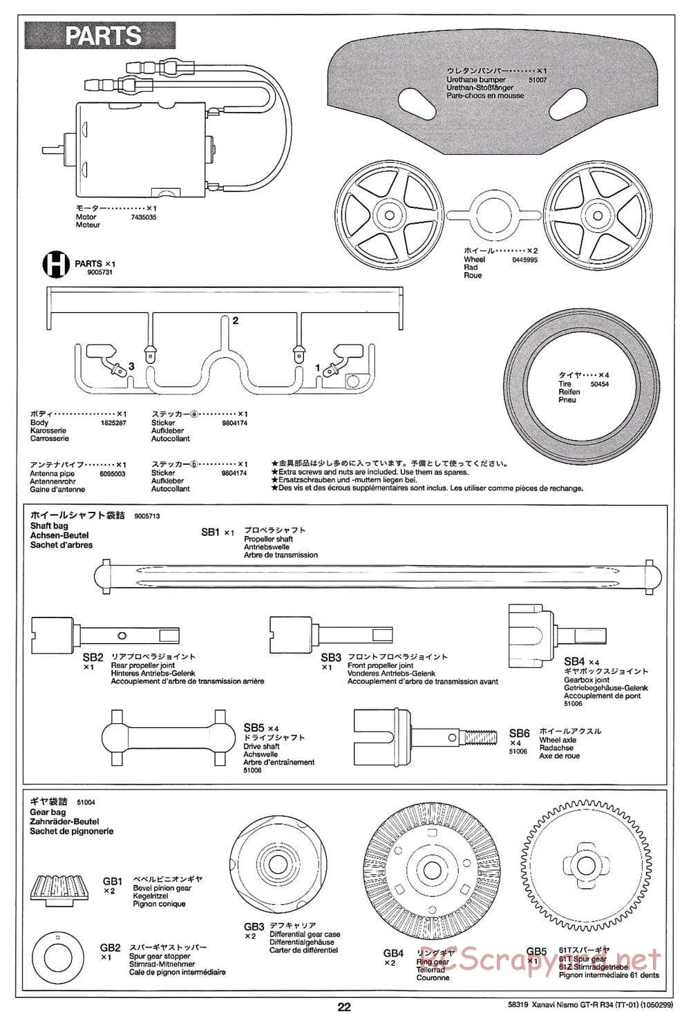 Tamiya - Xanavi Nismo GT-R R34 - TT-01 Chassis - Manual - Page 22