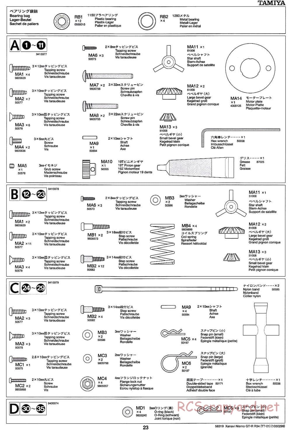 Tamiya - Xanavi Nismo GT-R R34 - TT-01 Chassis - Manual - Page 23