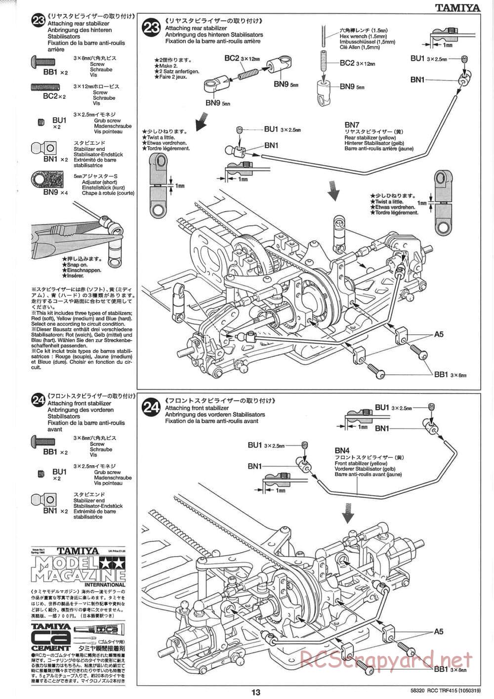 Tamiya - TRF415 Chassis - Manual - Page 13