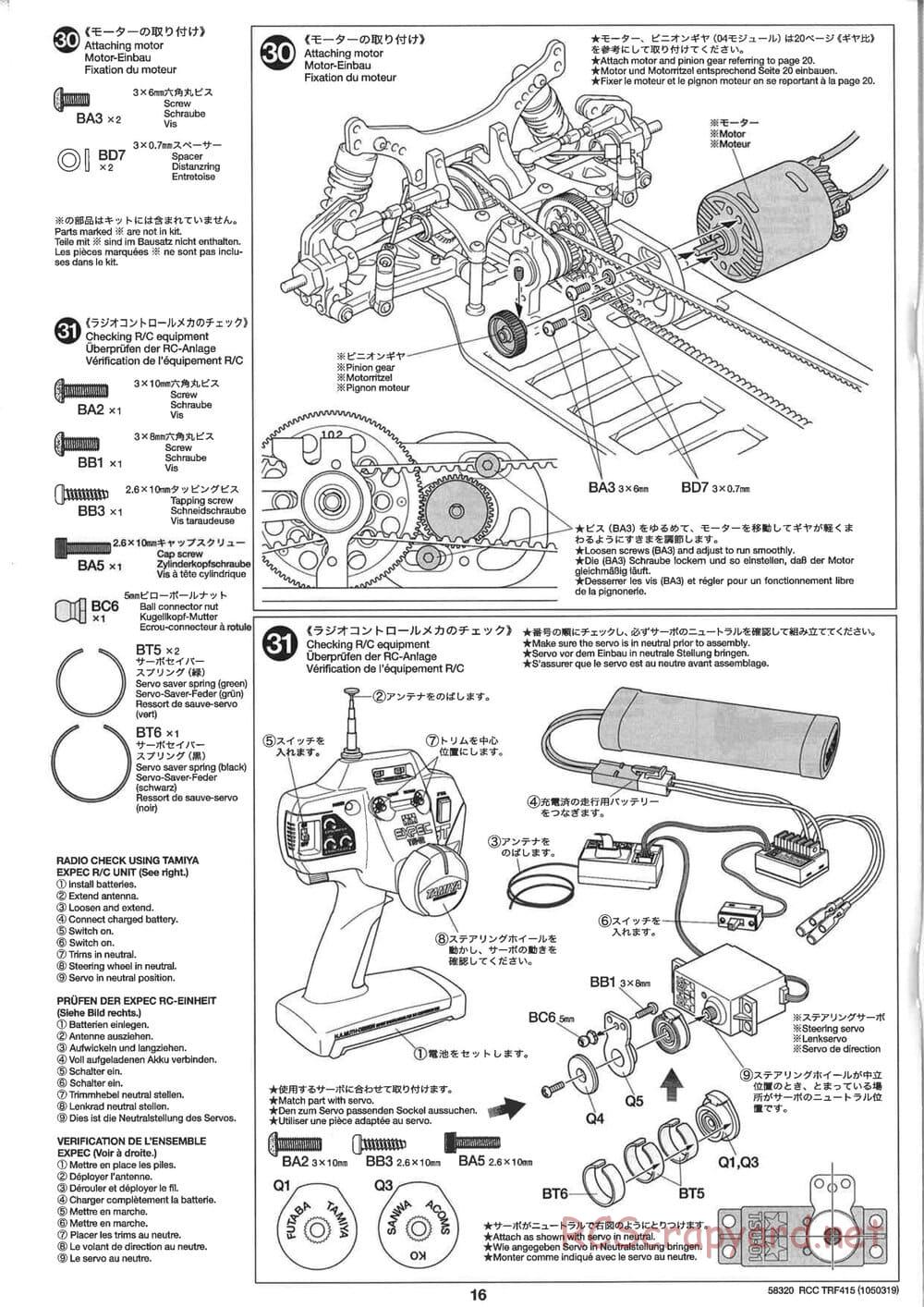 Tamiya - TRF415 Chassis - Manual - Page 16