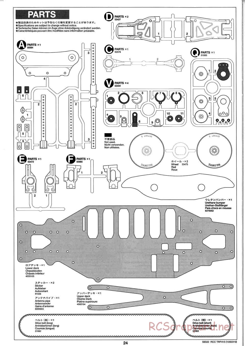 Tamiya - TRF415 Chassis - Manual - Page 24