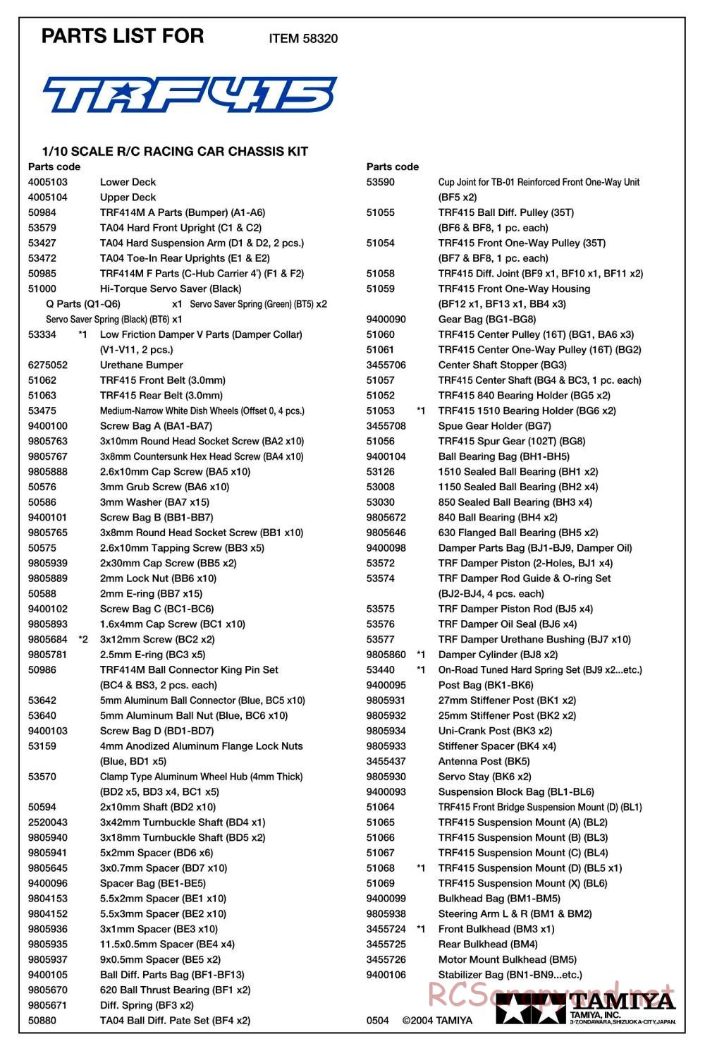 Tamiya - TRF415 Chassis - Parts