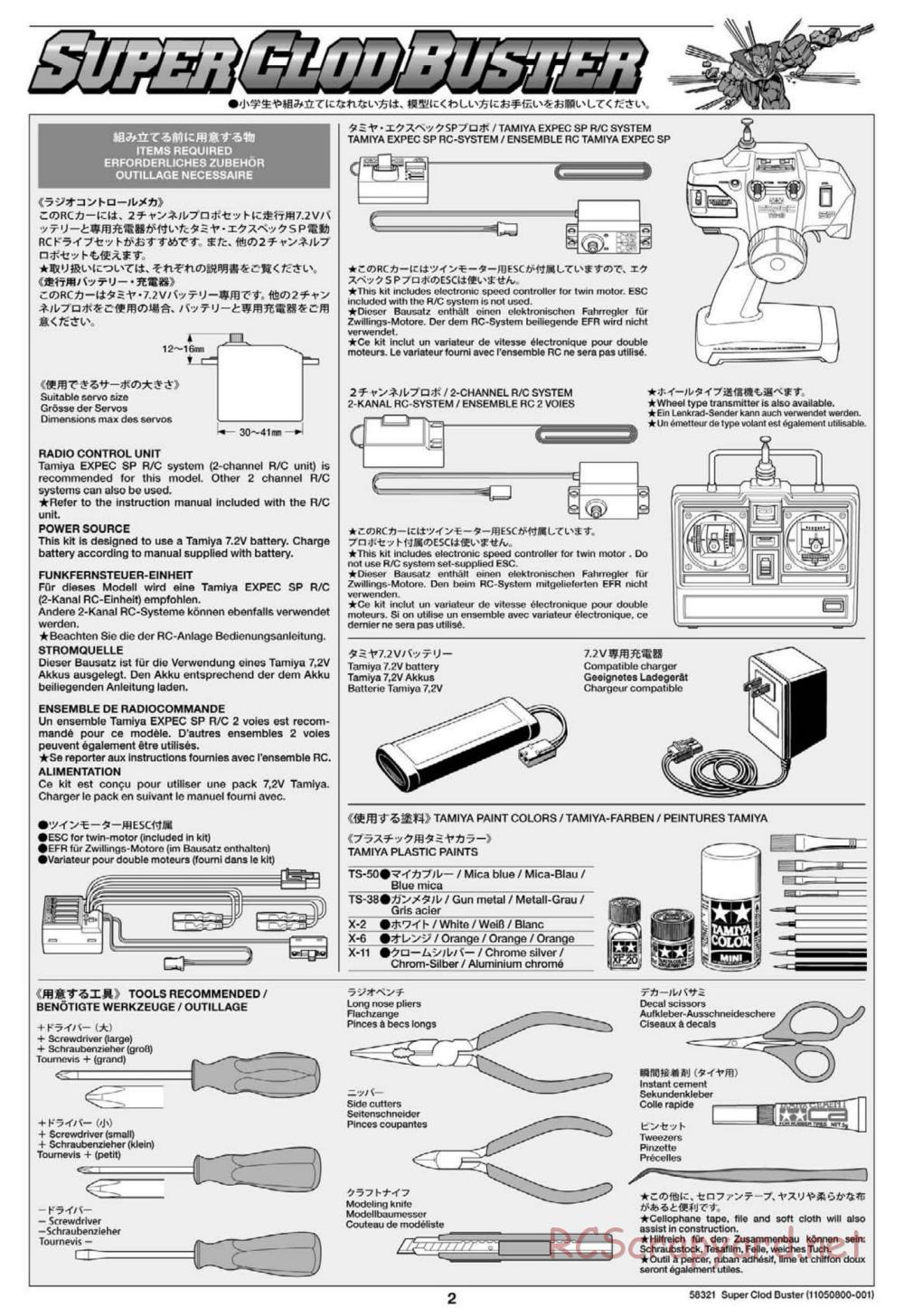 Tamiya - Super Clod Buster Chassis - Manual - Page 2