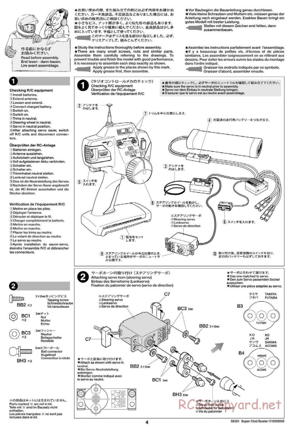 Tamiya - Super Clod Buster Chassis - Manual - Page 4