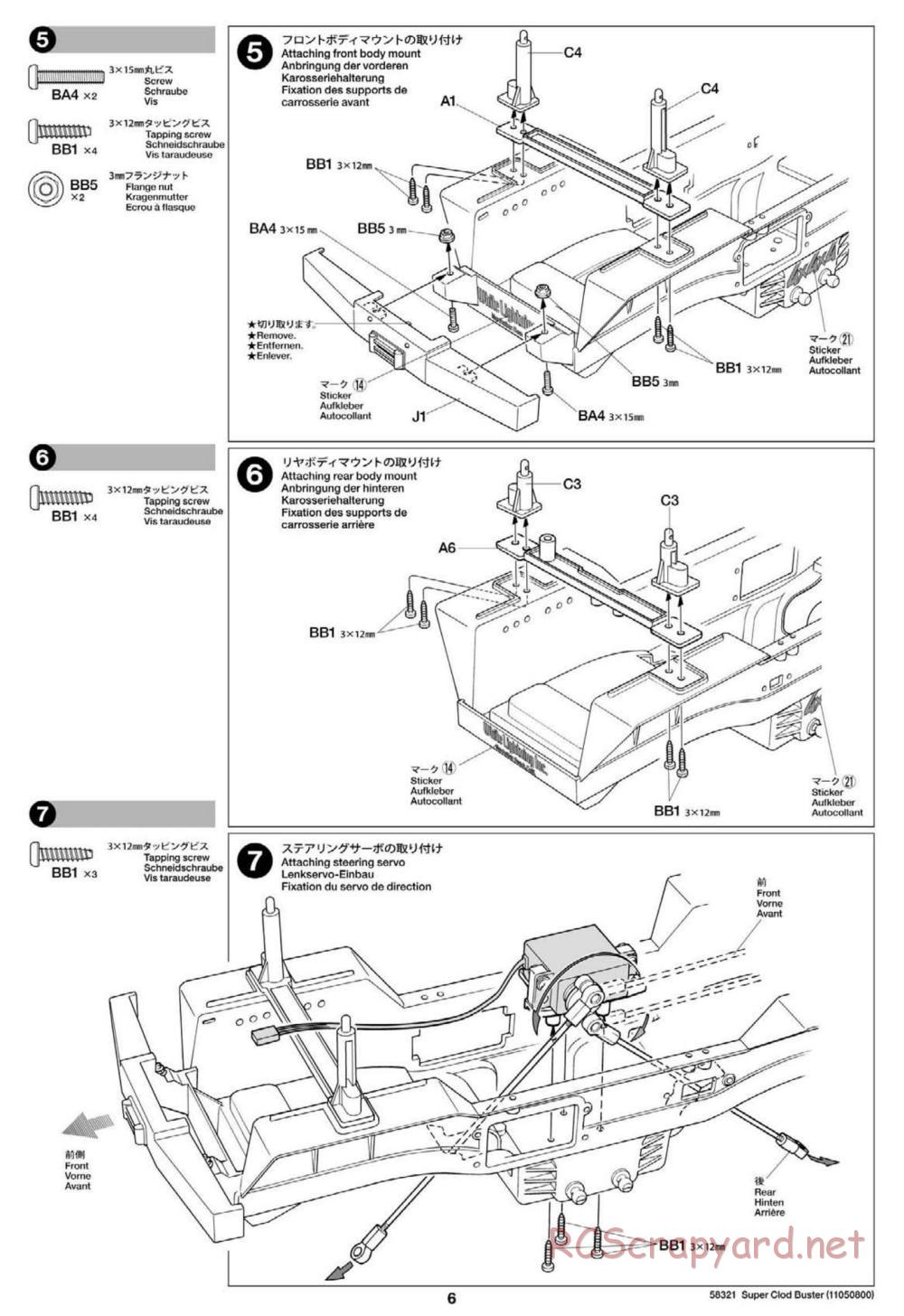 Tamiya - Super Clod Buster Chassis - Manual - Page 6