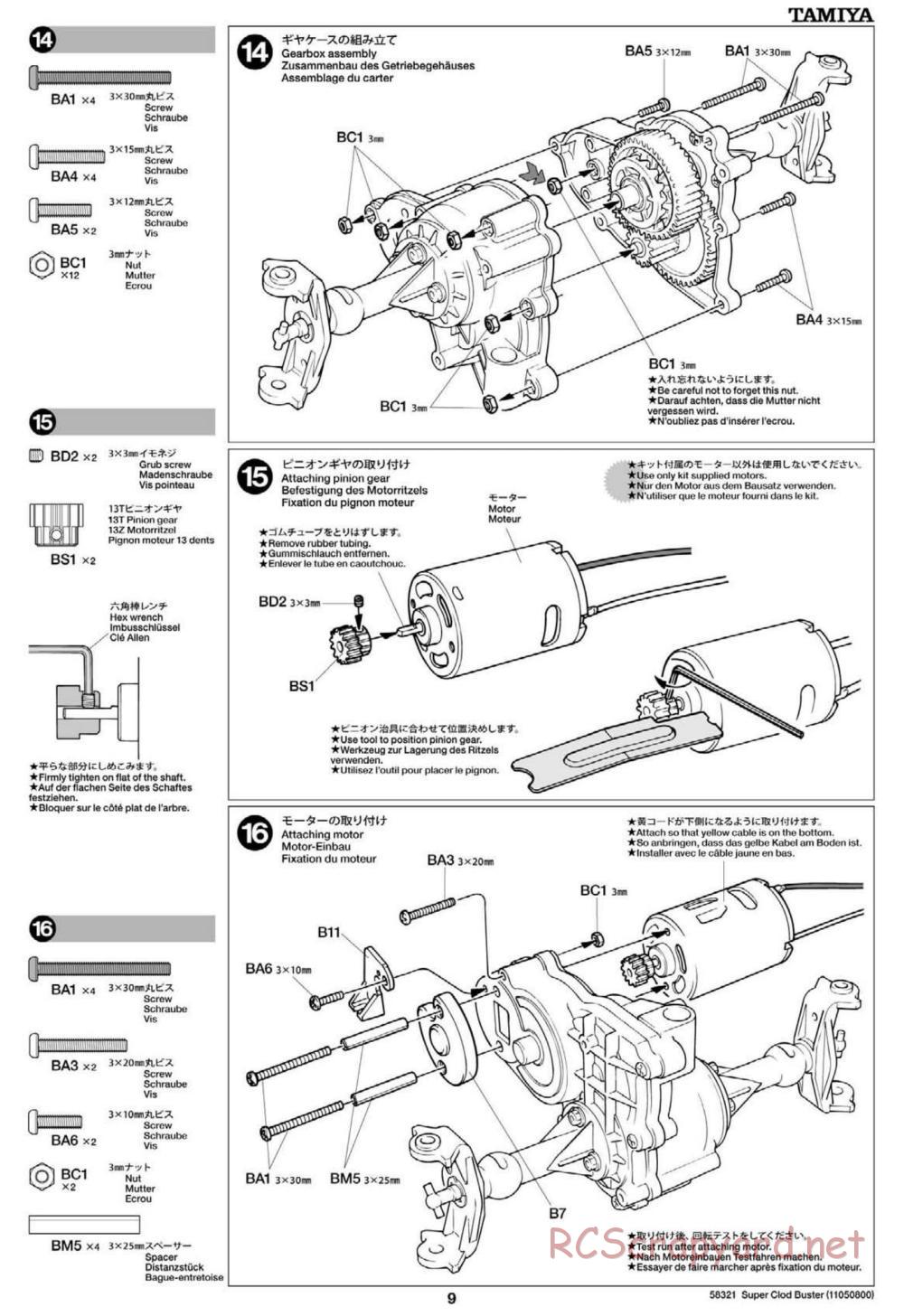 Tamiya - Super Clod Buster Chassis - Manual - Page 9