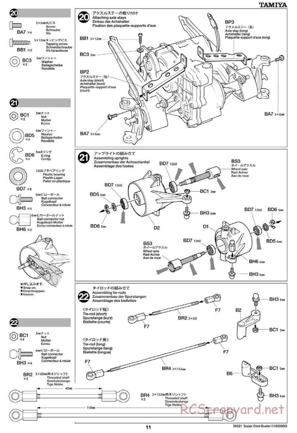 Tamiya - Super Clod Buster Chassis - Manual - Page 11