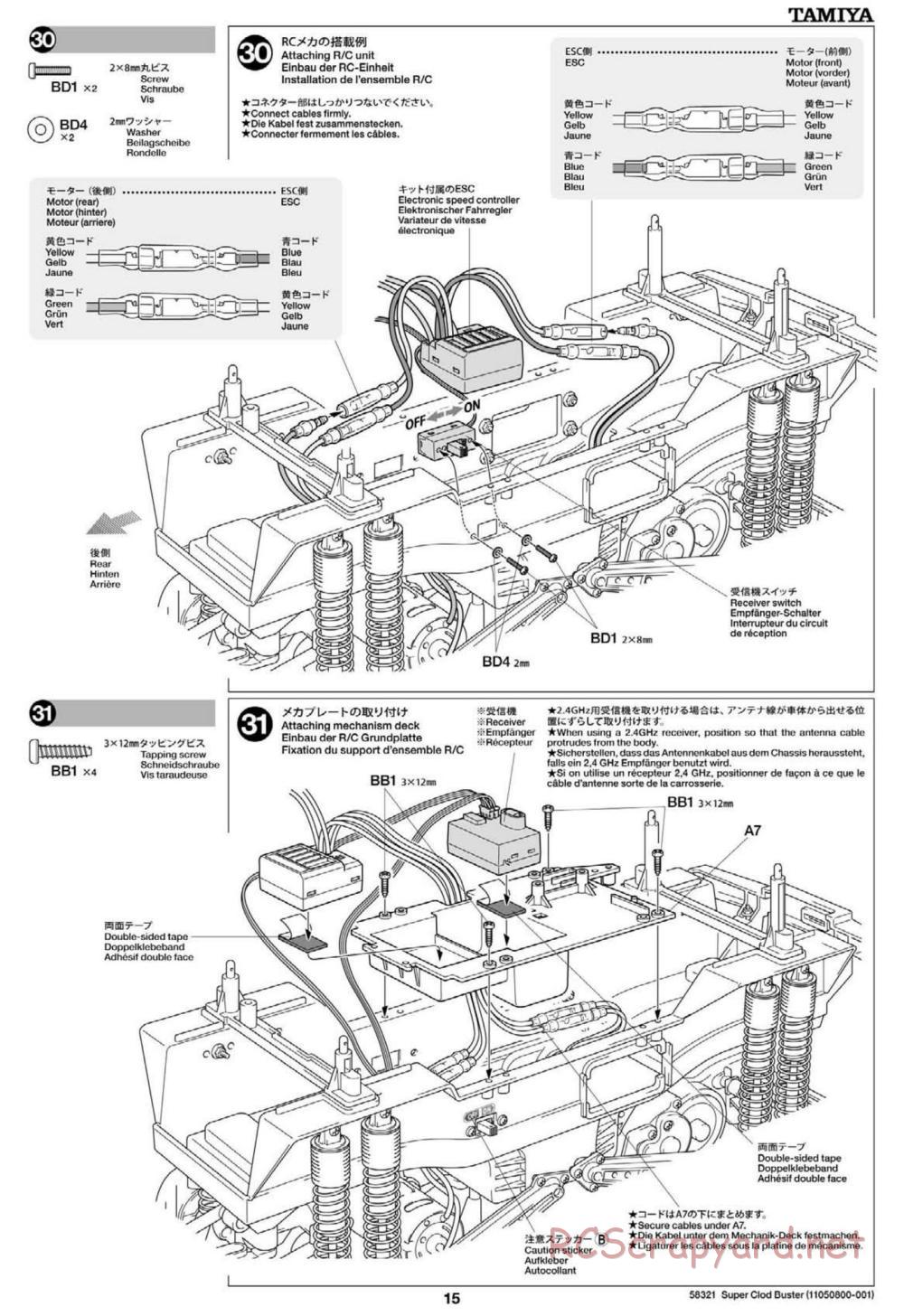 Tamiya - Super Clod Buster Chassis - Manual - Page 15