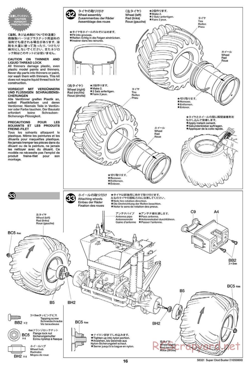 Tamiya - Super Clod Buster Chassis - Manual - Page 16